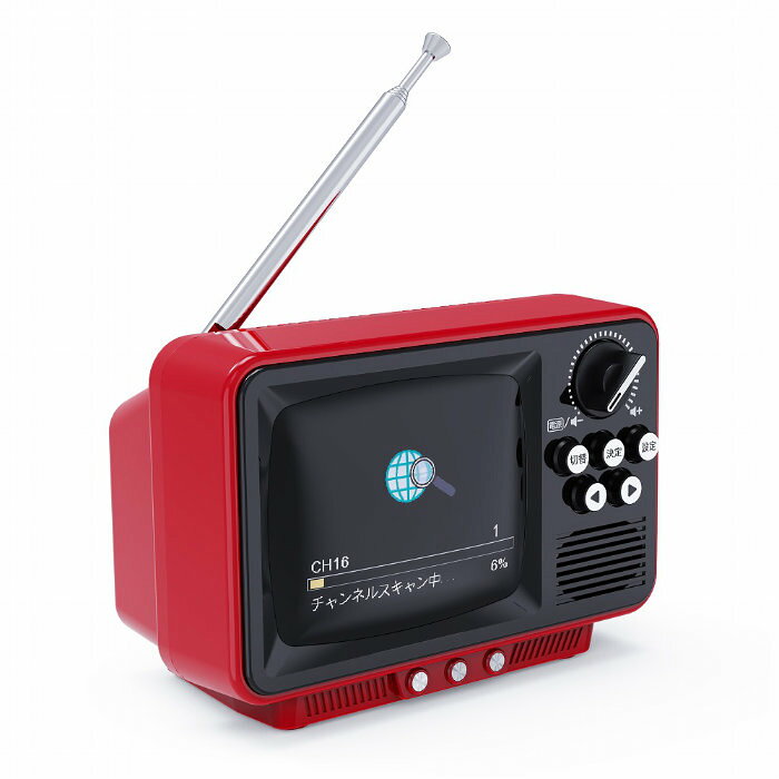 安心家電販売 PCあきんどのWINTECH 2.8インチ 液晶付きワンセグテレビ レトロデザイン TVR-RT1-RD レッド ポータブルワンセグテレビ AM/FMラジオ 小型 書斎 勉強部屋 非常用 防災用 インテリア アウトドア 乾電池対応 おしゃれ【送料無料】【KK9N0D18P】｜アングル2