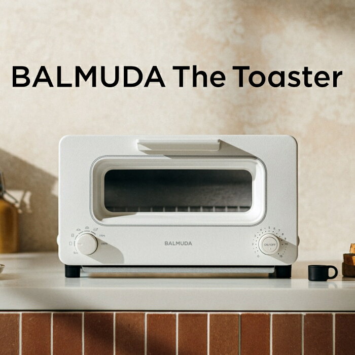 バルミューダ ザ・トースター BALMUDA The Toaster スチームトースター KTT02JP-WH ホワイト 2026年モデル オーブントースター おしゃれ【送料無料】【KK9N0D18P】