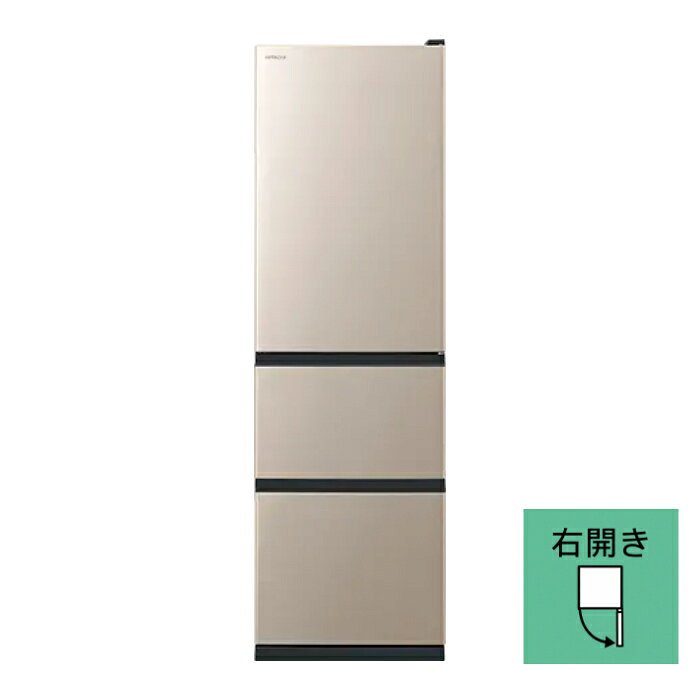 楽天市場】日立 冷蔵庫315の通販