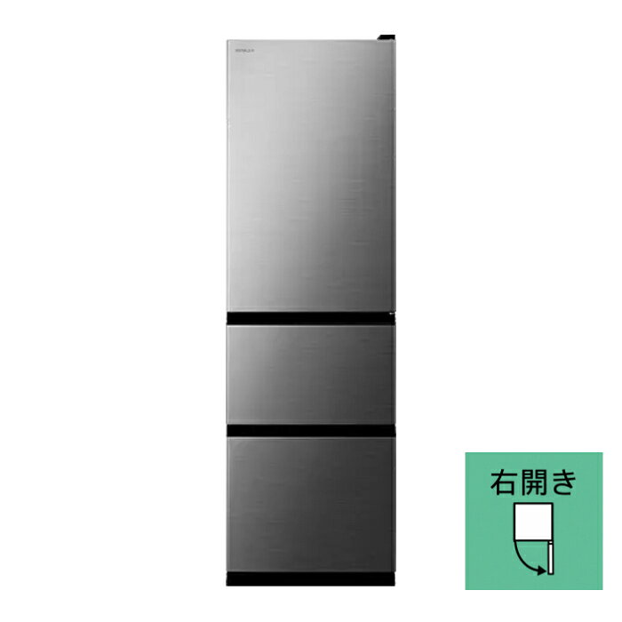 楽天市場】日立 冷蔵庫 315lの通販