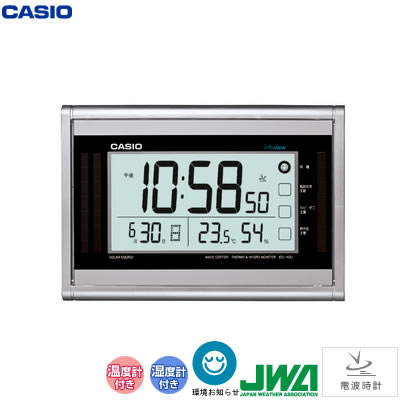 カシオ 電波 置き掛け兼用 時計IDS-160J-8JF 【送料無料】【KK9N0D18P】