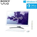 送料＆代引き手数料無料ソニー デスクトップパソコン VAIO L 24型ワイド SVL24136CJWI ホワイト 2013年春モデル【送料無料】【after20130610】