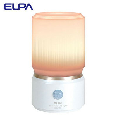 エルパ もてなしライト・据置（小） HLH-1201-PW 朝日電器 【送料無料】【KK9N0D18P】