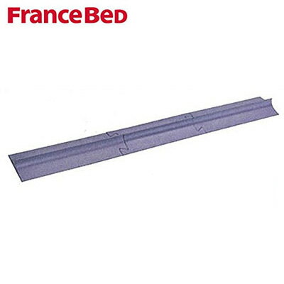 フランスベッド すきま埋めます。マットレス用すきまスペーサー 35641070 【送料無料】【KK9N0D18P】