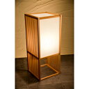 照明 おしゃれ 和風照明 新洋電気 スタンドライト 調 shirabe Mサイズ A524 和室 【送料無料】【KK9N0D18P】