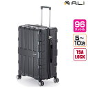 A.L.I 96L ハードキャリーケース マックスボックス MAXBOX ALI-1701-ABK オールブラック 【送料無料】【KK9N0D18P】