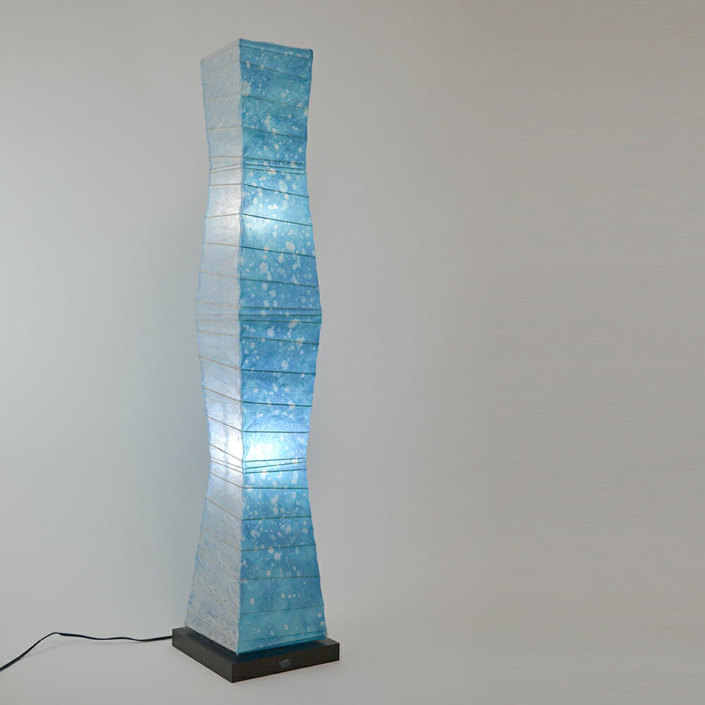 彩光デザイン 和照明 手染め和紙 フロアスタンドライト LED電球付き B-150-LD-lagoonogura ラグーン×小倉流紙ブルー 日本製 和風照明 【...