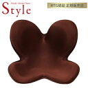 【即納】正規品 MTG 骨盤 姿勢ケア Body Make ...