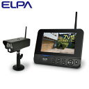 エルパ ELPA ワイヤレスカメラモニターセット 朝日電器 CMS-7001 【送料無料】【KK9N0D18P】