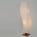 彩光デザイン 和照明 大型 和紙照明 フロアスタンドライト 【白熱電球付き】 D-202 揉み紙 日本製 和風照明 【送料無料】【KK9N0D18P】