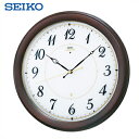 セイコー クロック 掛時計 電波時計 SEIKO EMBLEM HS547B 【送料無料】【KK9N0D18P】
