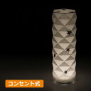 【手漉き和紙 もみじ】手作り和照明 LEDフロアスタンド 和紙スタンドライト 六角タイプ 60cm ウィル電子 HXB600-10 コンセント式 【送料無料】【KK9N0D18P】