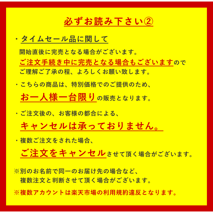 【※お一人様一台限り】【先着3名様のみ!タイムセール】【楽天スーパーSALE】【新品】エアコン14畳用三菱電機4.0kW200V霧ヶ峰Zシリーズ2021年モデルMSZ-ZW4021S-W-SETピュアホワイトMSZ-ZW4021S-W+MUZ-ZW4021S【送料無料】【KK9N0D18P】