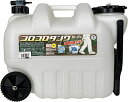 タンゲ化学工業 ウォータータンク 防災 災害 コロコロタンク 20L 2000GT-WII S ブラック