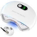 YAMOOCO 電動爪切り 爪切り【2025モデル 爪削り3段階スピード】 爪やすり 電動 紫外線LEDライト 低騒音 軽量 Type-C充電式 操作簡単 飛び散らない ゴミボックス付き 持ち運びに便利 ネイルケア 電