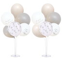 La Kissa バルーンスタンド 誕生日 バルーン バースデー 飾り くすみカラー 風船 ホルダー デコレーション 床用 2台セット 男の子 女の子 (誕生日...