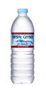 Crystal Geyser(クリスタルガイザー) 大塚食品500ml...(4)