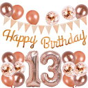 13歳 誕生日 バルーン 風船 セット 大きい 40inch ローズゴルード 誕生日 数字 バルーン 付け 約100cm ハッピー バースデー HAPPY BI...