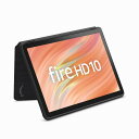 【Fire HD 10 第13世代用】 純正 保護カバー (ブラック)