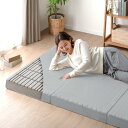 Goo3D《グッスリード》マットレス シングル【3D構造で理想の寝姿勢】厚み10cm 高反発 硬さ190N 三つ折り 敷布団 洗える パイル 43300155(108806)