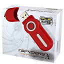 スパイダーズX USBメモリ小カメラ 小小カメラ 小カメラ (A-403R) レッド