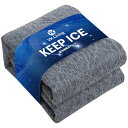 敷きパッド シングル 業界最高Q-MAX0.56 【KEEP ICE】 夏用シーツ 帝人TEIJIN中綿 リバーシブル 24時間持続制菌消臭 冷感持続 二重除湿速乾 ひんやり 冷感&タオル地 ベッドパッド 抗菌防臭 消臭
