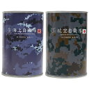 防災備蓄食 自衛隊缶詰パン ミルク(海自)&メープル(空自)2種セット(海自×ミルク 空自×メープル 2缶組 非常食 長期保存 5年 常温 国産 日本製)