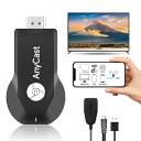【2025最新型正規品】Muyrenti HDMI ミラーキャスト 4K/1080P ミラーリング ワイヤレスandroid&phone スマホをテレビに映す Wifi 無線HDMI 携帯の画面を映す 接続簡単 YouTube鑑賞 有線の煩わしさから解放iO