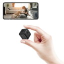 防犯カメラ WiFi 小小カメラ 小カメラ ペットカメラ iphone対応 監視カメラ スマホ連動 ワイヤレス 屋外/室内 小カメラ 見守りカメラ ネットワーク...