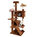 SUPER DEALキャットタワー 据え置き式猫タワー キャットランド 広い猫ハウス おしゃれ スリム コンパクト 突っ張り 多頭飼い 人気 猫 見晴らし台 ストレス 爪とぎ 運動不足解消 135CM (ブラウン)