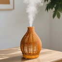 加湿器 新モデル アロマディフューザー 小型 除菌 超音波式 卓上型 省エネ 静音 空焚き防止 LED暖白ライト お手入れ簡単 寝室・部屋・オフィス用 乾燥対策 ギフトにも最適 (籐風デザイン)