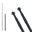 MOON LENCE テントポール 伸縮式 4継無段階調節 直径31mm 高さ81-260cm アルミ合金 ポール タープポール 伸縮ポール 収納袋付き キャンプ用品 アウトドア 2本セット