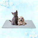 ペット ひんやりマット ペット用ひんやりマット 犬 猫 クールマット 冷却ジェルマット 冷感 多用途 熱中症対策 涼感 柔らかい 折り畳み可 ポリ塩化ビニル (...
