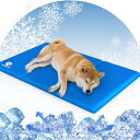 Shinyee® ペット ひんやりマット 犬 猫 用【ペット看護師監修】クールマット 犬 冷却マット 多用途 冷感ジェルマット 猫 犬 ひんやりシート...