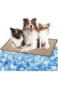 YFFSFDC ペット ひんやりマット 犬 猫 クールマット 40×50cm 夏 ひんやり 冷却 マット 涼しい 熱中症 熱さ対策 接触冷感 犬用 猫用 ベッド...