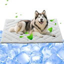 BECROWM 犬 ひんやりマット 自然冷却 犬 冷感マット 犬 猫用ペットマット 150*102cm 接触冷感 洗える ペット ひんやりマット 夏用 暑さ対策...