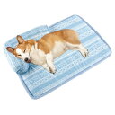Peto-Raifu ペットマット 猫 犬用 枕付きマット 接触冷感 ペットベッド ペットシーツ ペット敷きパッド ペットごろ寝マット ソフトクールマット 夏用...