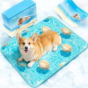 Yalfero ペットひんやりマット犬 猫 夏用 クールマット 冷却マット 冷感マット 【防水防漏対策 冷感水ジェル】 持続冷感 接触冷感 暑さ熱中症対策 抗菌...