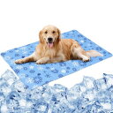 Vamcheer ペット ひんやりマット 犬 猫 ペット用クールマット 冷感ジェルマット ひんやりシート 夏用 冷却シート ひえひえ爽快 熱中症 暑さ対策 病予...