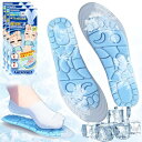 YAYAMIYA 【2025 新登場 PCM冷感インソール】冷感シート 冷却ゲルシート 夏用インソール 足用冷感マット 足用冷感ジェル 長時間 暑さ 対策 熱中症対策 氷嚢に代用 ハイキング/キャンプ/山登り