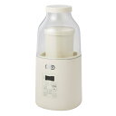 【Toffy/トフィー】 ヨーグルトメーカー K-YM1 牛乳パックで簡単 低温調理 サラダチキン 飲むヨーグルト 甘酒 納豆 発酵 K-YM1 (ミルキーホワイト)
