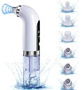 【令和6年先行版】毛穴吸引器 【水槽分離毛穴洗浄型】 真空吸引技術 水流式 美容液対応 美顔器 クリーナー 6種類吸引ヘッド 【シリコンヘッド&ハードヘッド】 3段階吸引力 USB充電式 LEDディ