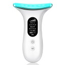 美顔器 ems 美顔器 リフトアップ【1台多役+4段階レベル調整でき+ 7色LED光+日本語LEDスクリーン】恒温機能 美顔ローラー 口元 首元 多機能美顔器 ...