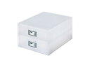 ライクイット (like-it) 収納ケース A4 引き出し 書類ケース 縦型 2段 幅26×奥35×高18.5cm ホワイト (半透明) 日本製 MX-52 シリーズ累計販売数1,000万個突破 ファイルユニット 書類収納ボックス 文具