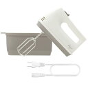 ドリテック(dretec) ハンドミキサー 軽量 ハイパワー 早い フワッソ スピード5段階切替 電源コード、ビーターが収納できるケース付き 和モダン おしゃれ 可愛い ギフト ホワイト ベージュ