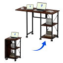 FLEXISPOT 折りたたみデスク FD2 収納棚付き パソコンデスク テレワーク 幅107x奥行き45x高さ75cm(広げた状態)コンパクト 机 キャスター付き 拡張用 在宅勤務 作業台 棚板高さ調整可能 ブラ