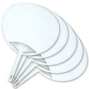 アーテック(Artec) うちわ 工作 うちわ 小 5枚組 白無地 18204