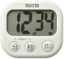 デジタルタイマー 抗菌でか見えタイマー アイボリーTD-429-IV