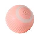 Remarks Japan 猫 おもちゃ 電動 ボール 一人遊び 猫じゃらし 留守番 ペットおもちゃ USB 充電 自動 ネコ 子猫 運動不足 ピンク