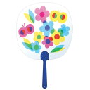 アーテック ステンドうちわ 光をとおして 000147